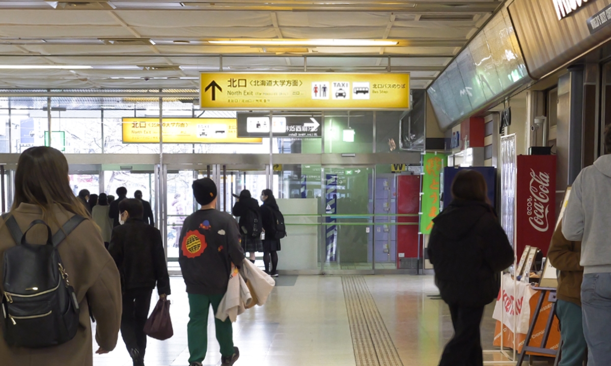 JR札幌駅 北口側風景