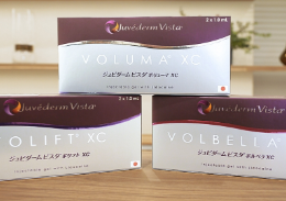 ジュビダーム ボリューマ XC