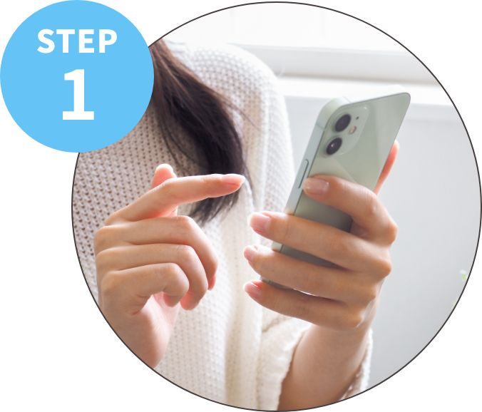 STEP 1