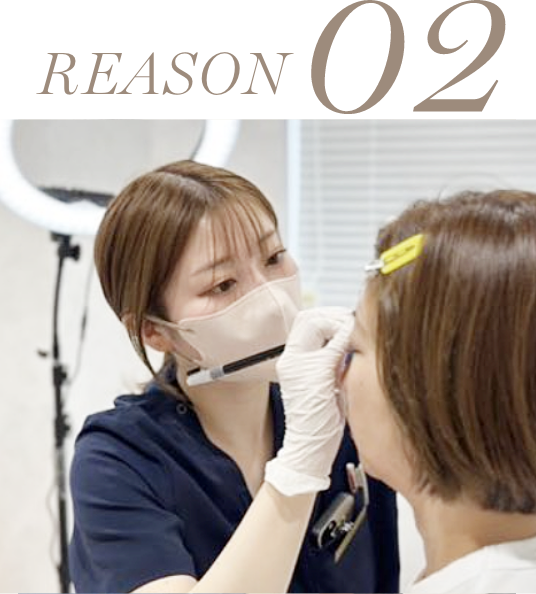 reason02